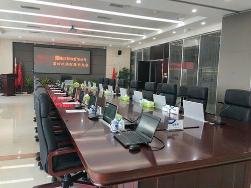 <a href='http://m.zhymyc.top/' target='_blank'><u>視頻會(huì)議</u></a><a href='http://m.zhymyc.top/news/2019110558.html' target='_blank'><u>系統(tǒng)軟件</u></a>