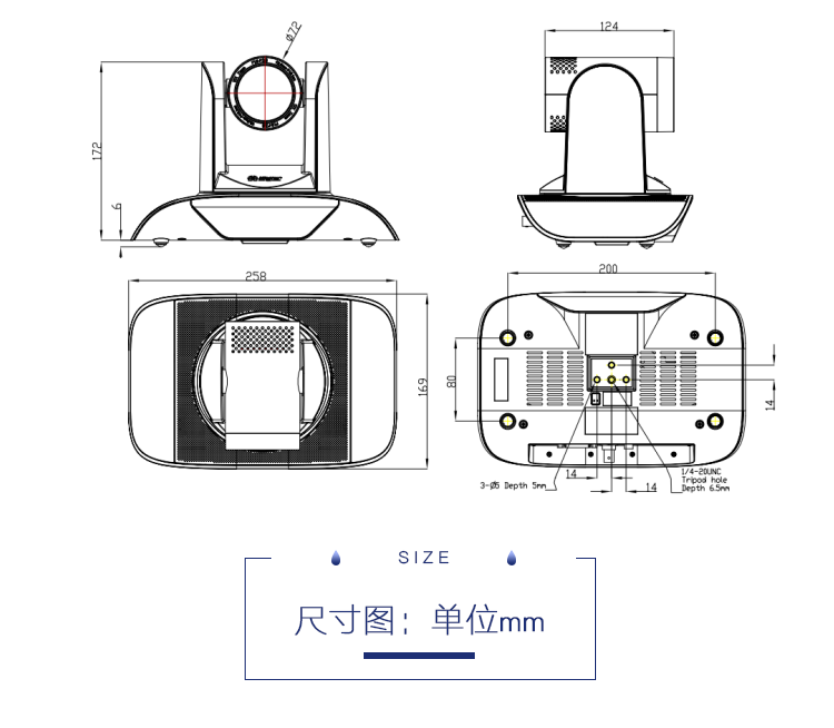 KD-60HD<a href='http://m.zhymyc.top/products/livecamera.html' target='_blank'><u>直播攝像頭</u></a>淘寶直播