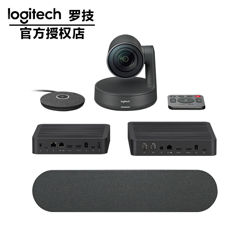 羅技CC5000e攝像頭